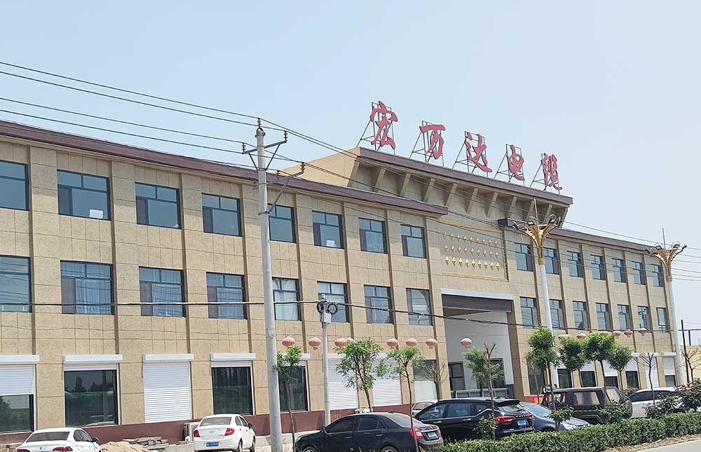 廠區(qū)展示